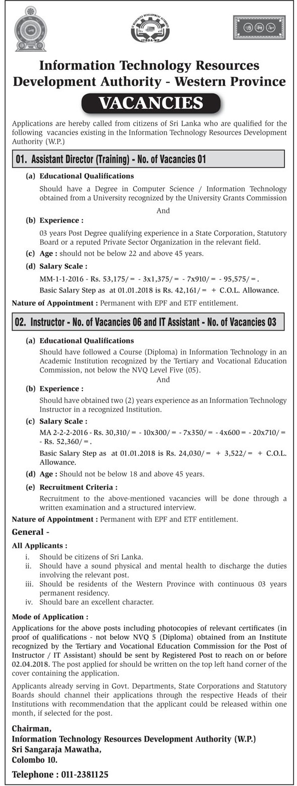 Assistant Director (Training), Instructor, Information Technology Assistant - Information Technology Resources Development Authority - Western Province